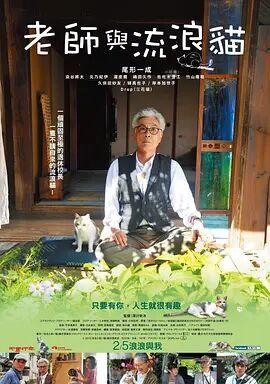 国产欧美二区